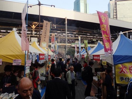 Shimbashi Tokyo Japanese Salaryman Playground Tripatrek Travel