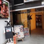 Front entrance of Beefst Shinjuku