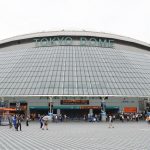 Tokyo Dome baseball stadium