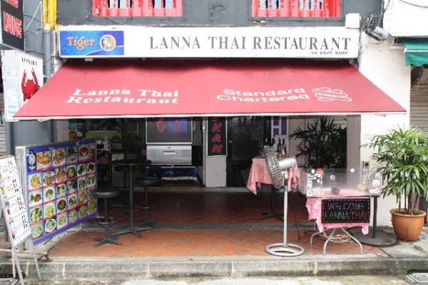 Lanna Thai Restaurant At Boat Quay Singapore TripAtrek Travel   Lanna Thai Restaurant 600x400 