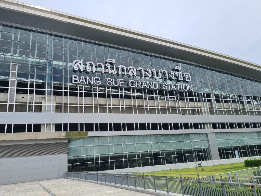 Bang Sue Grand Station Bangkok