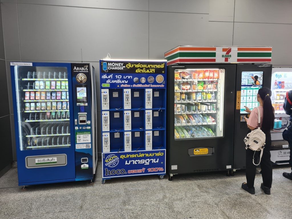 Vending Machines at Bang Sue Grand Station Bangkok