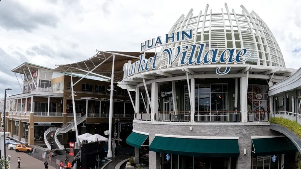 Hua Hin Market Village Shopping Mall