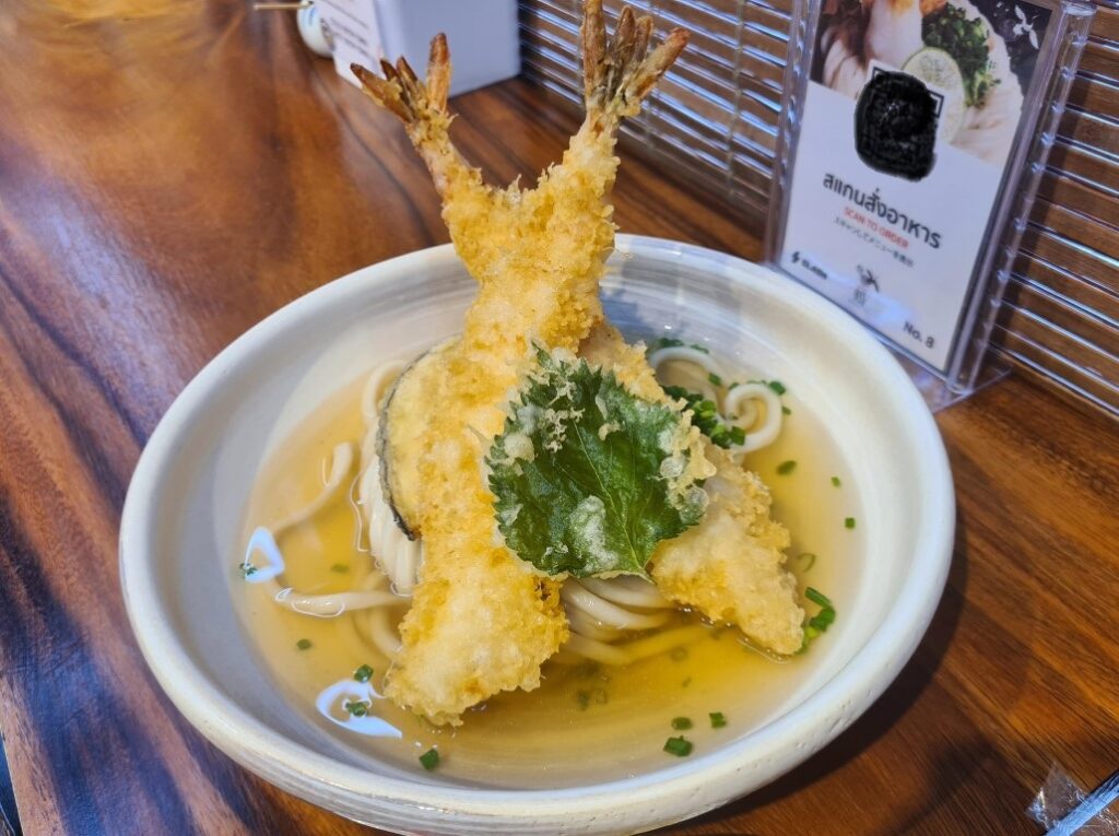 Tempura Udon Noodle Soup at Tsuru Japanese Udon Restaurant Silom Bangkok