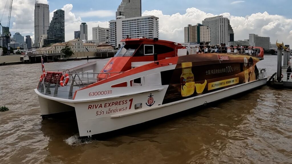 Tourist Ferry Chao Praya River Bangkok