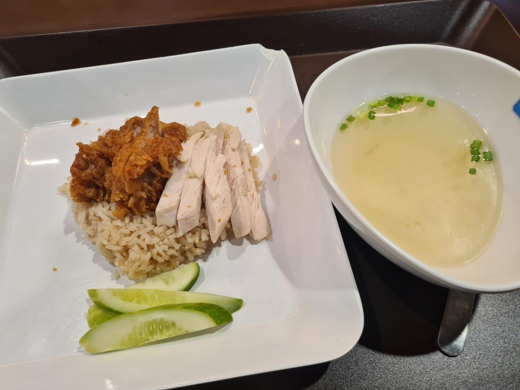 Hainanese chicken rice in Terminal 21 Bangkok