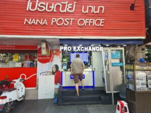 Recommended Money Exchange on Sukhumvit Road Nana Bangkok