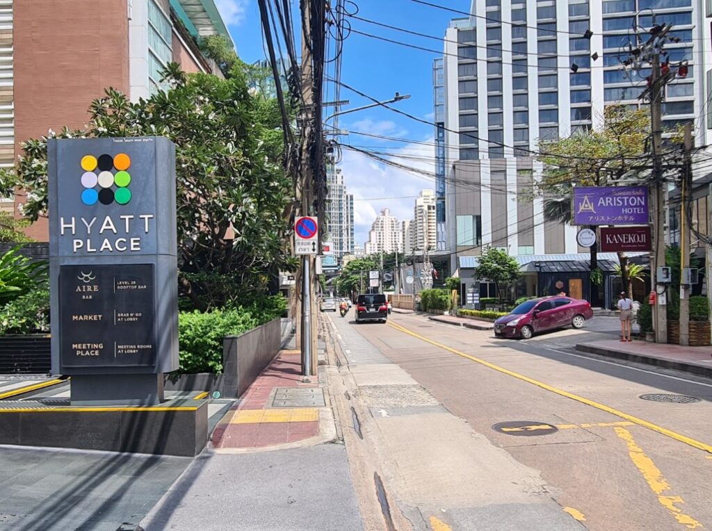 Recommended Restaurants Walking Distance from Hyatt Place Bangkok