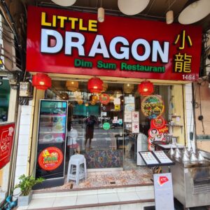 Little Dragon Dim Sum Restaurant Bangkok