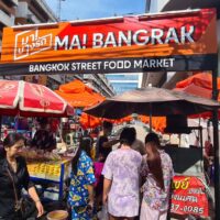 Ma Bangrak Bangkok Street Food Market (Medium)