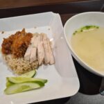 Hainanese Chicken and Fried Chicken Rice in Terminal 21