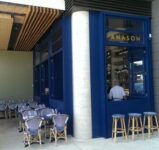 Anason Turkish Restaurant Barangaroo Sydney