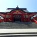 Hanazono Shrine Shinjuku Tokyo