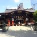 Kumano Shrine Shinjuku