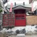 Kabuki Benzaiten Shrine Shinjuku